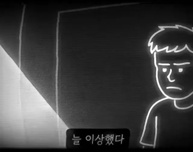 테어난 죄로 끝없이 일해야하는 세상.jpg