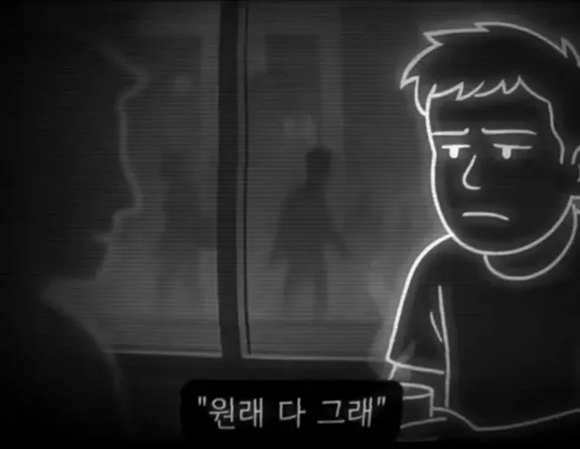 테어난 죄로 끝없이 일해야하는 세상.jpg