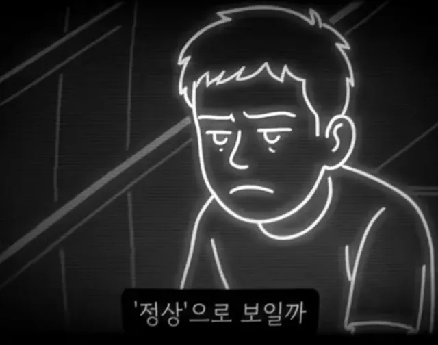 테어난 죄로 끝없이 일해야하는 세상.jpg