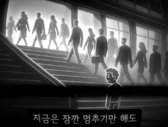 테어난 죄로 끝없이 일해야하는 세상.jpg