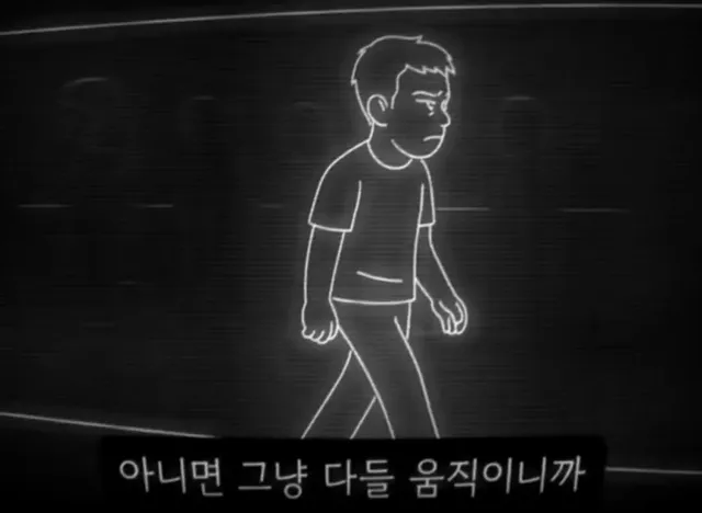 테어난 죄로 끝없이 일해야하는 세상.jpg