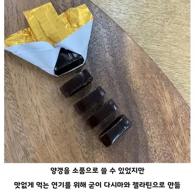 설국열차 배우들이 놀랐다는 부분.jpg