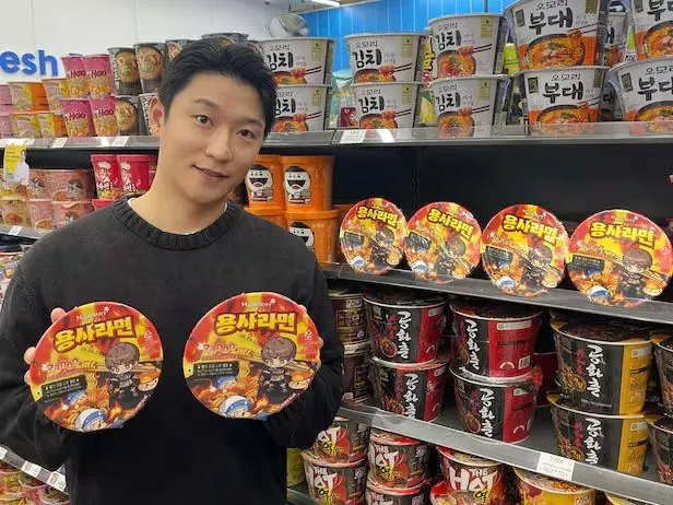 현재 우리나라에서 매운맛 최고봉이라는 라면.