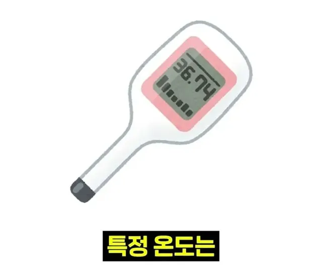 우리 뇌가 방귀와 똥을 구분하는 방법