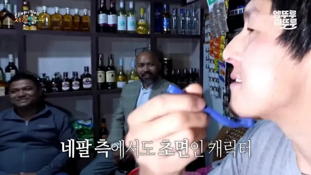 보법이 다른 기안84식 면도