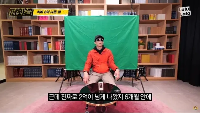 그시절 스탭뿐만아니라 신인들도 먹여살렸다는 지오디