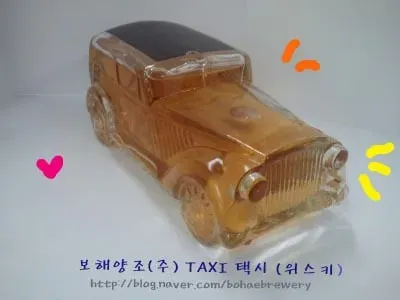 이거 먹어본 사람은 최소 40대 중후반