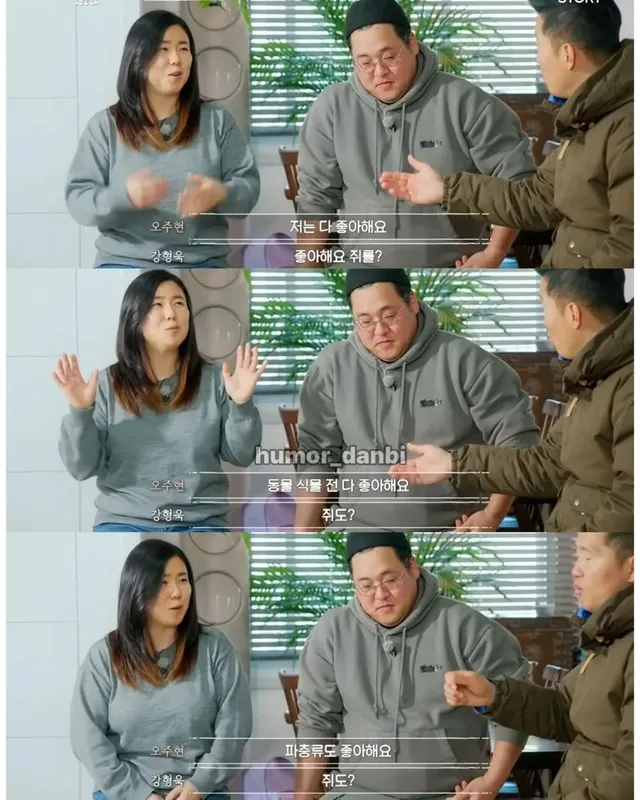 진짜로 동물을 사랑하는 사람.jpg