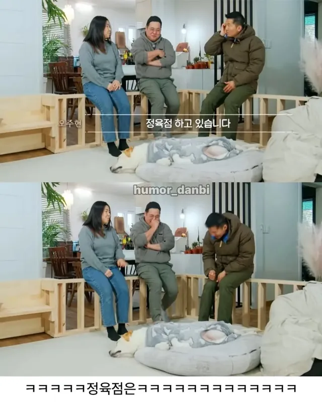 진짜로 동물을 사랑하는 사람.jpg