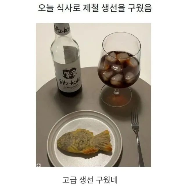 생각해보면 의외로 겨울이 제철인 생선