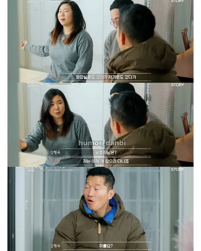 진짜로 동물을 사랑하는 사람.jpg