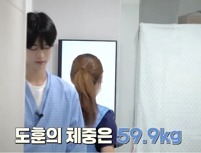 요즘 남자아이돌 몸무게