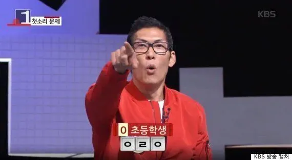 윤계상제외 god(지오디) 멤버들 의외의 기록들