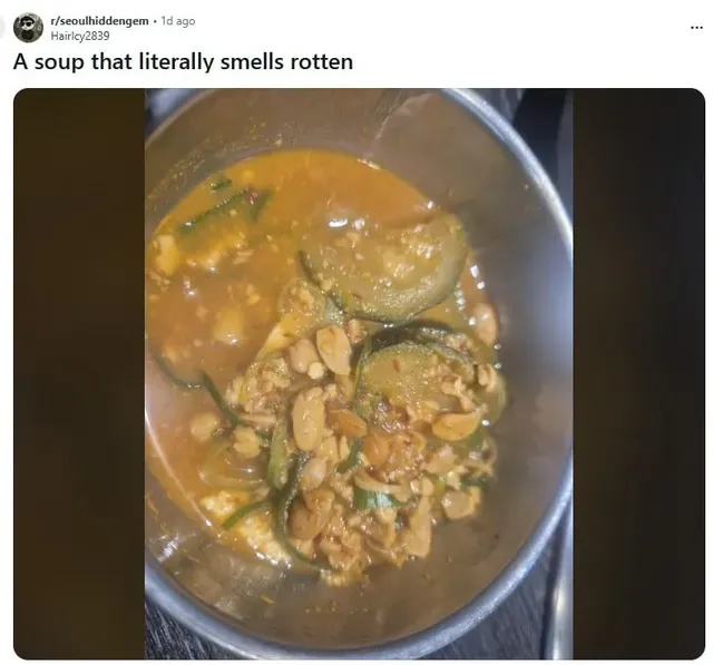 외국인이 썩은내가 났다는 한국음식