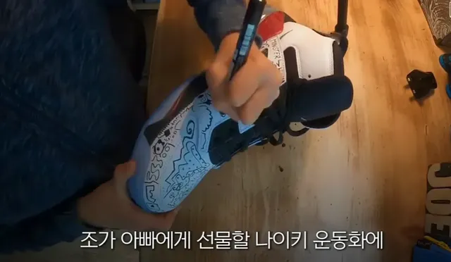 수업 시간에 맨날 낙서한다고 쿠사리 먹던 학생의 최후