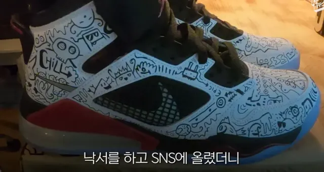 수업 시간에 맨날 낙서한다고 쿠사리 먹던 학생의 최후