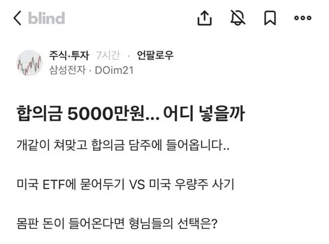 5억년 버튼으로 5천만원 개꿀