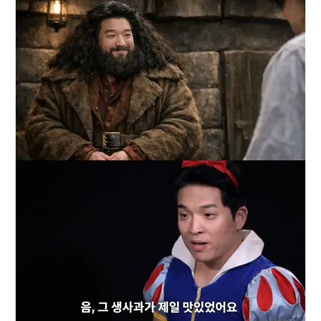 흑백2 안성재 슈트가 맘에 안 들었던 더쿠