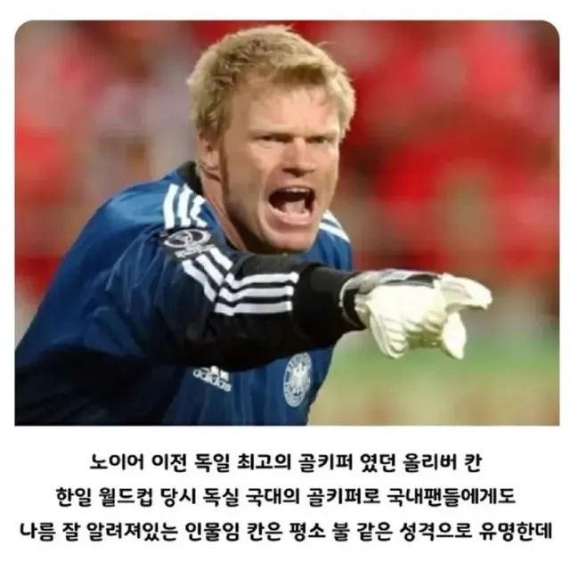 싱글벙글 상남자식 기부방법