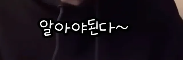 영어는 기세라는 연예인 .jpg