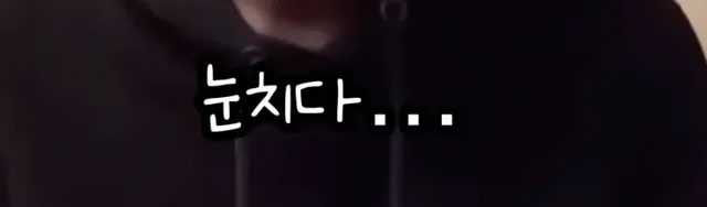 영어는 기세라는 연예인 .jpg