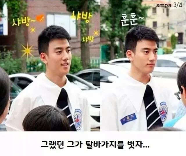 외면보다 내면이 중요한 이유.jpg