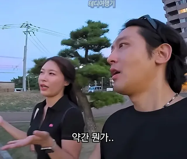 일본에서 여자 혼자 들어가면 안되는 음식점