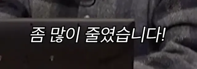 체크셔츠에 미치면 생기는 일 .jpg