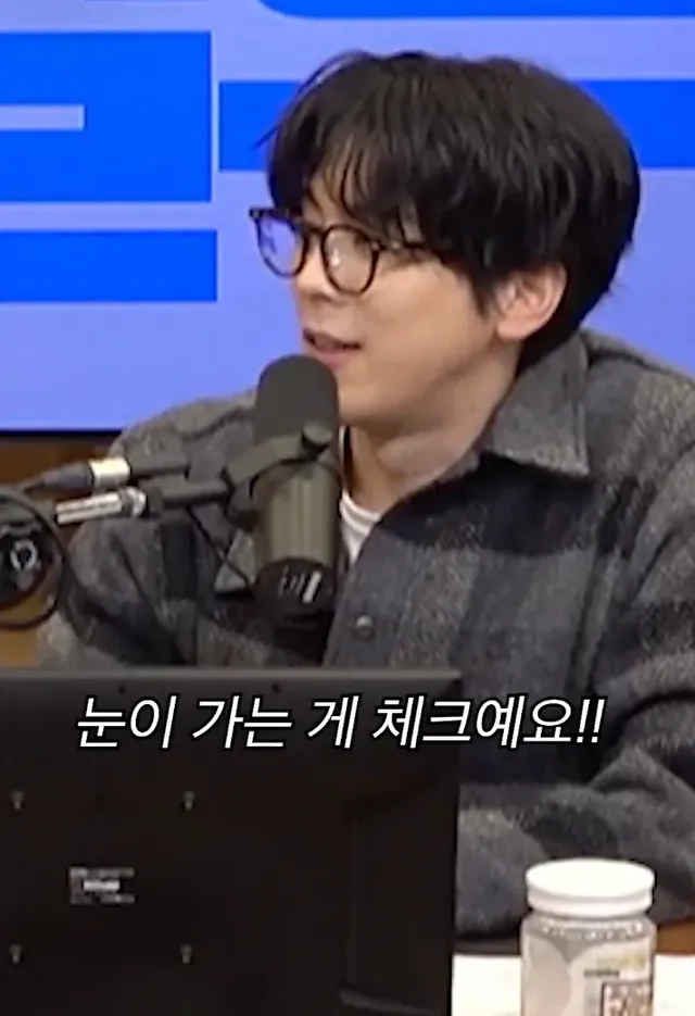 체크셔츠에 미치면 생기는 일 .jpg