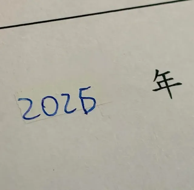 이번주 금요일 출근하는 직장인들이 겪게될 일