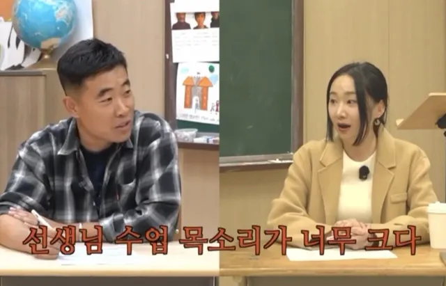 요즘 고등학교 민원 수준