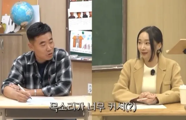 요즘 고등학교 민원 수준