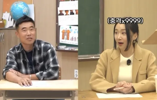 요즘 고등학교 민원 수준