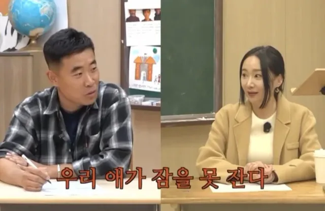 요즘 고등학교 민원 수준