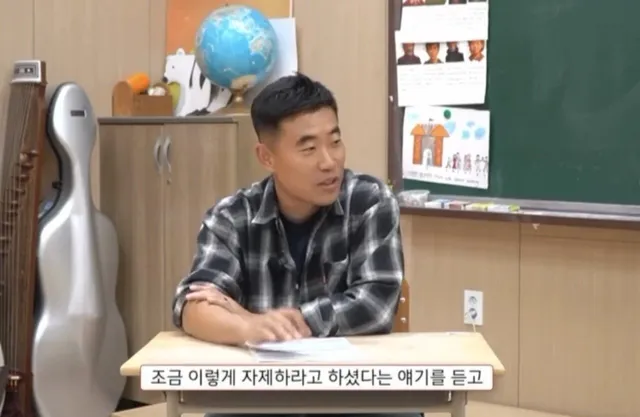 요즘 고등학교 민원 수준