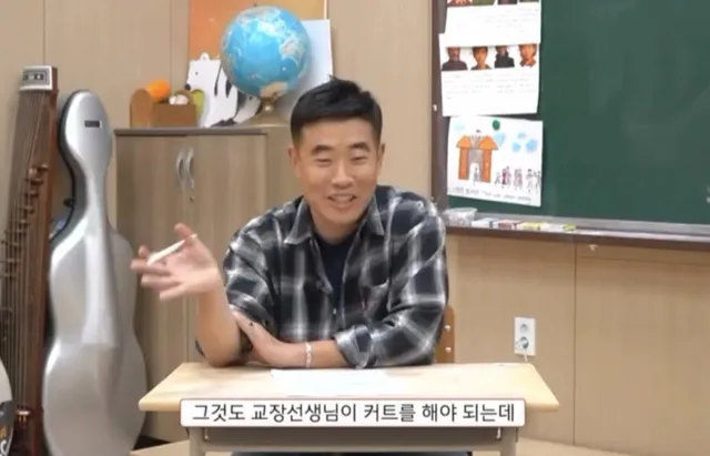 요즘 고등학교 민원 수준