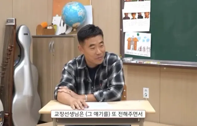 요즘 고등학교 민원 수준