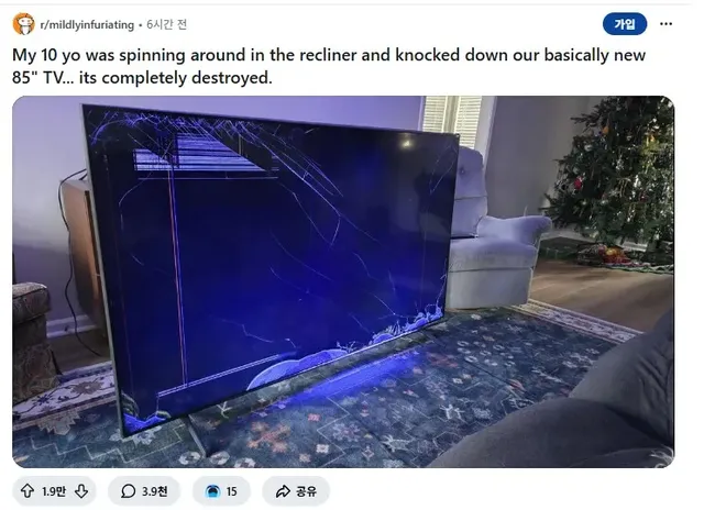 전세계 부모들이 높은 확률로 겪는 일