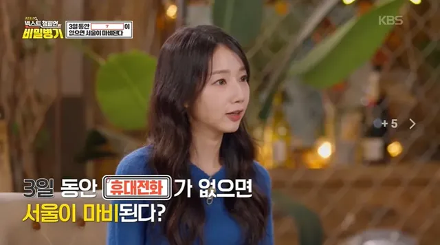 이거 없으면 우리 샤워도 못하고 음식도 못 만듬.jpg