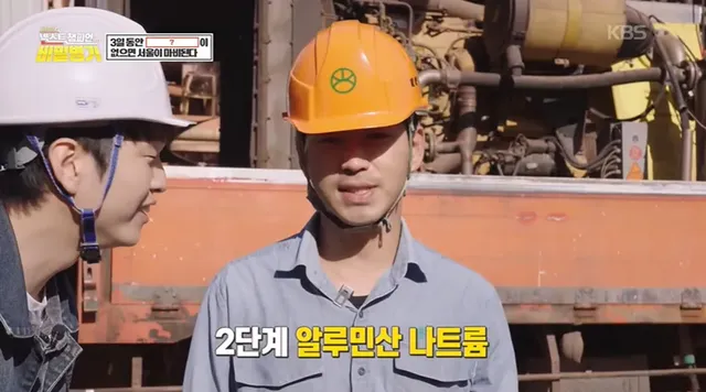 이거 없으면 우리 샤워도 못하고 음식도 못 만듬.jpg