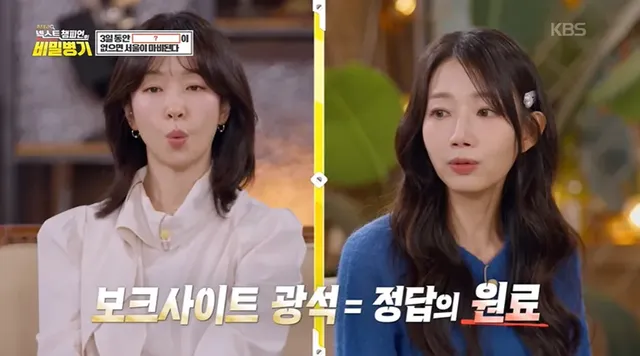 이거 없으면 우리 샤워도 못하고 음식도 못 만듬.jpg