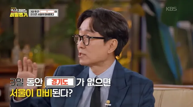 이거 없으면 우리 샤워도 못하고 음식도 못 만듬.jpg