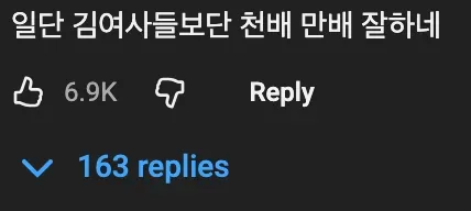 🇰🇷 부산의 복잡한 도로에서 테슬라 자율주행으로 돌아다니면 일어나는 일 🚗 ⚡