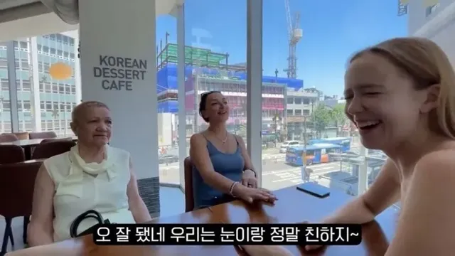 살면서 처음으로 돈 내고 얼음 먹어 봄