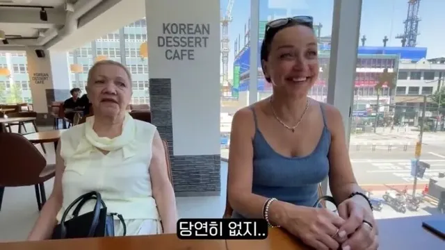 살면서 처음으로 돈 내고 얼음 먹어 봄