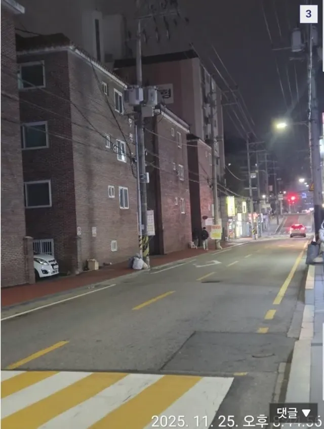 인도를 없앤 불법주차 신고 전과 후