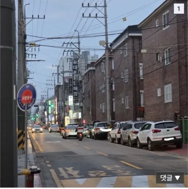 인도를 없앤 불법주차 신고 전과 후