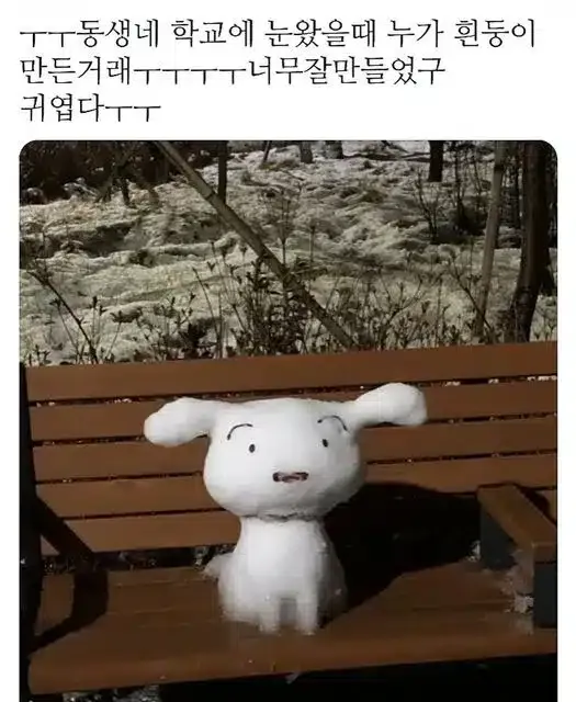 누가 만들었는지 금손
