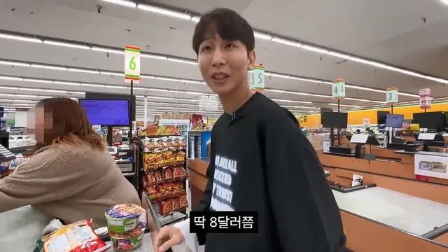 미국에서 물건사면 영수증 꼭 확인해야 하는 이유