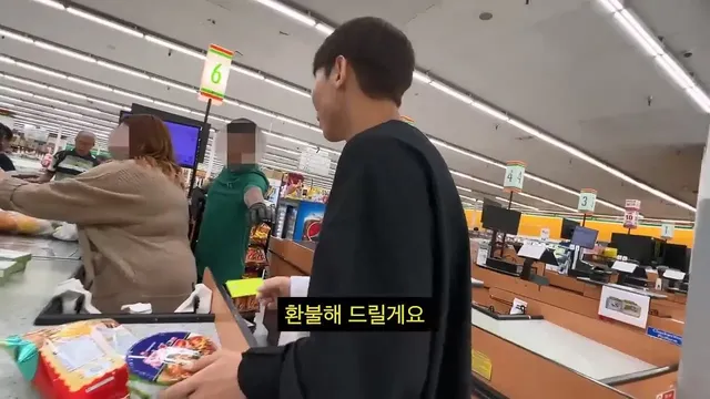 미국에서 물건사면 영수증 꼭 확인해야 하는 이유